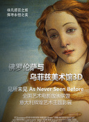 精灵村繁殖计划1-6集动漫介绍最新版下载-精灵村繁殖计划1-6集动漫介绍v12.27.67安卓版下载-2265安卓网